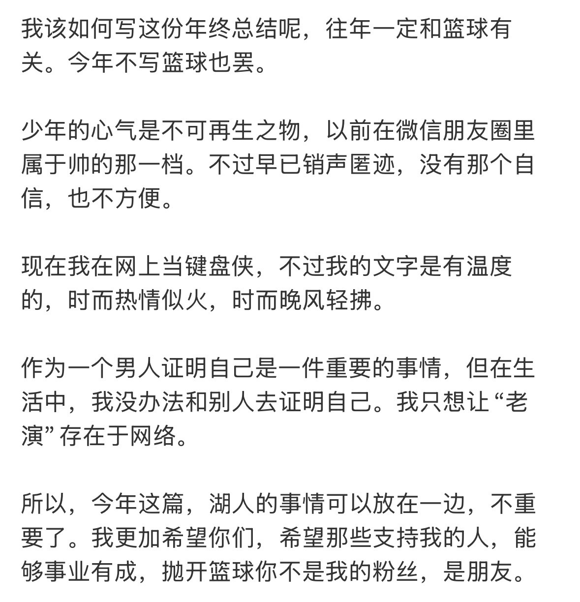 我觉得你真的很凡尔赛！住着按亩计算的苏州大别墅，车子几年前就已经有四五辆，这是有