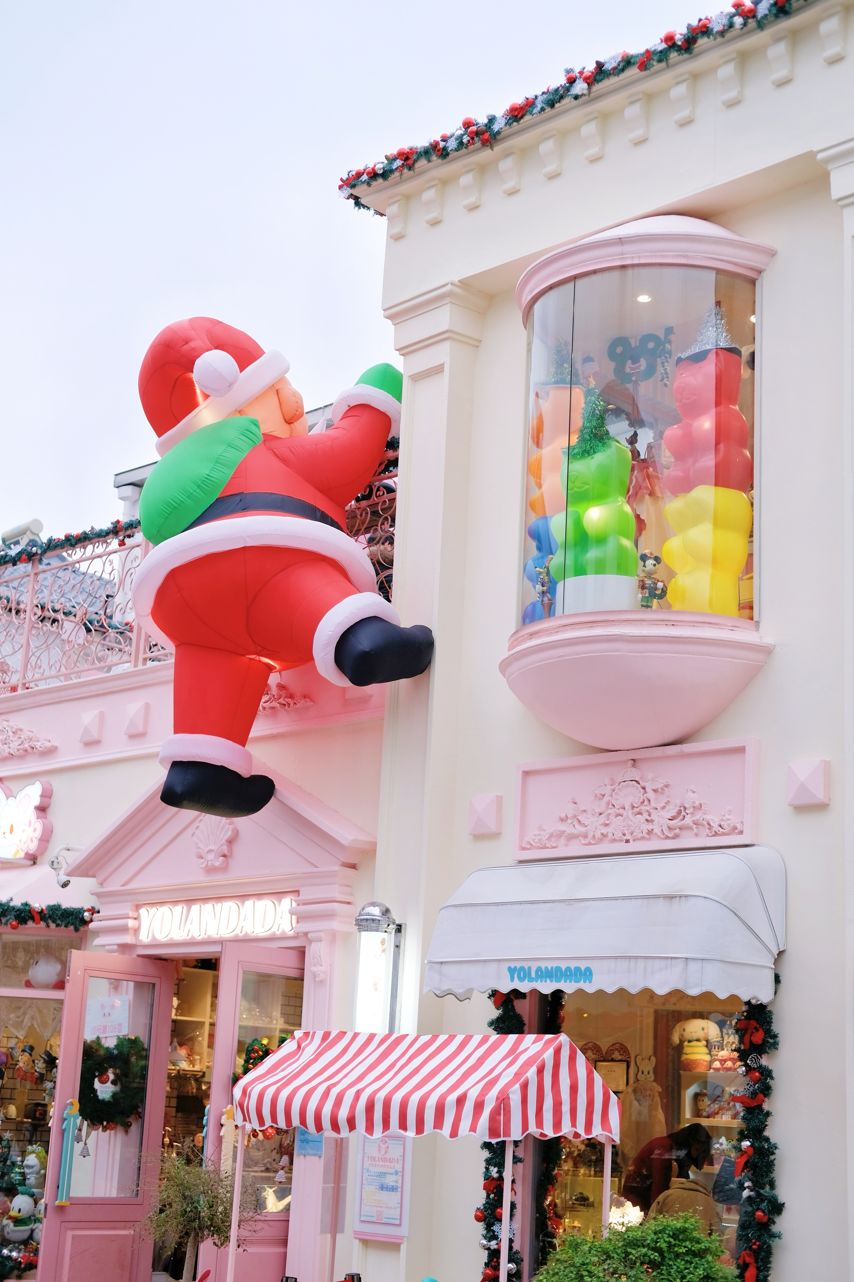 ❄️*♡𝑀𝓮𝓇𝓇𝓎 𝒞𝒽𝓇𝒾𝓈𝓉𝓂𝒶𝓈🎄🎀 ​​
