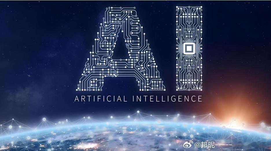 财经解读：挖掘行业间重要的资讯财      8月21日晚，上交所官网信息显示，长
