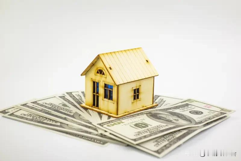 降息后美国楼市更理性了吗？这还真不好说。随着美联储进入降息通道，美国30年期房屋