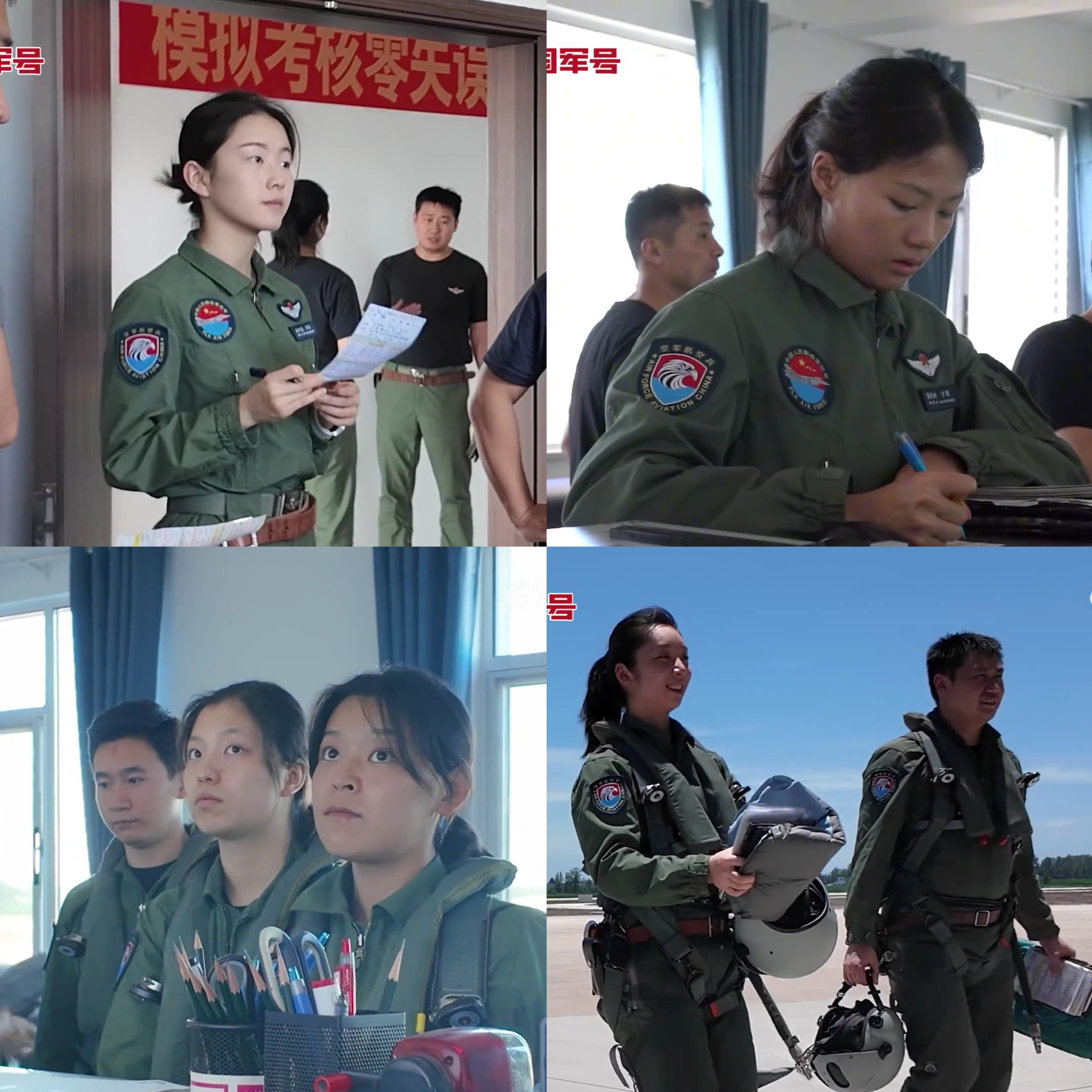 中原某地，西飞院某旅女飞行员们驾驶歼-11B/BS打靶又见空军首位藏族女飞行员格