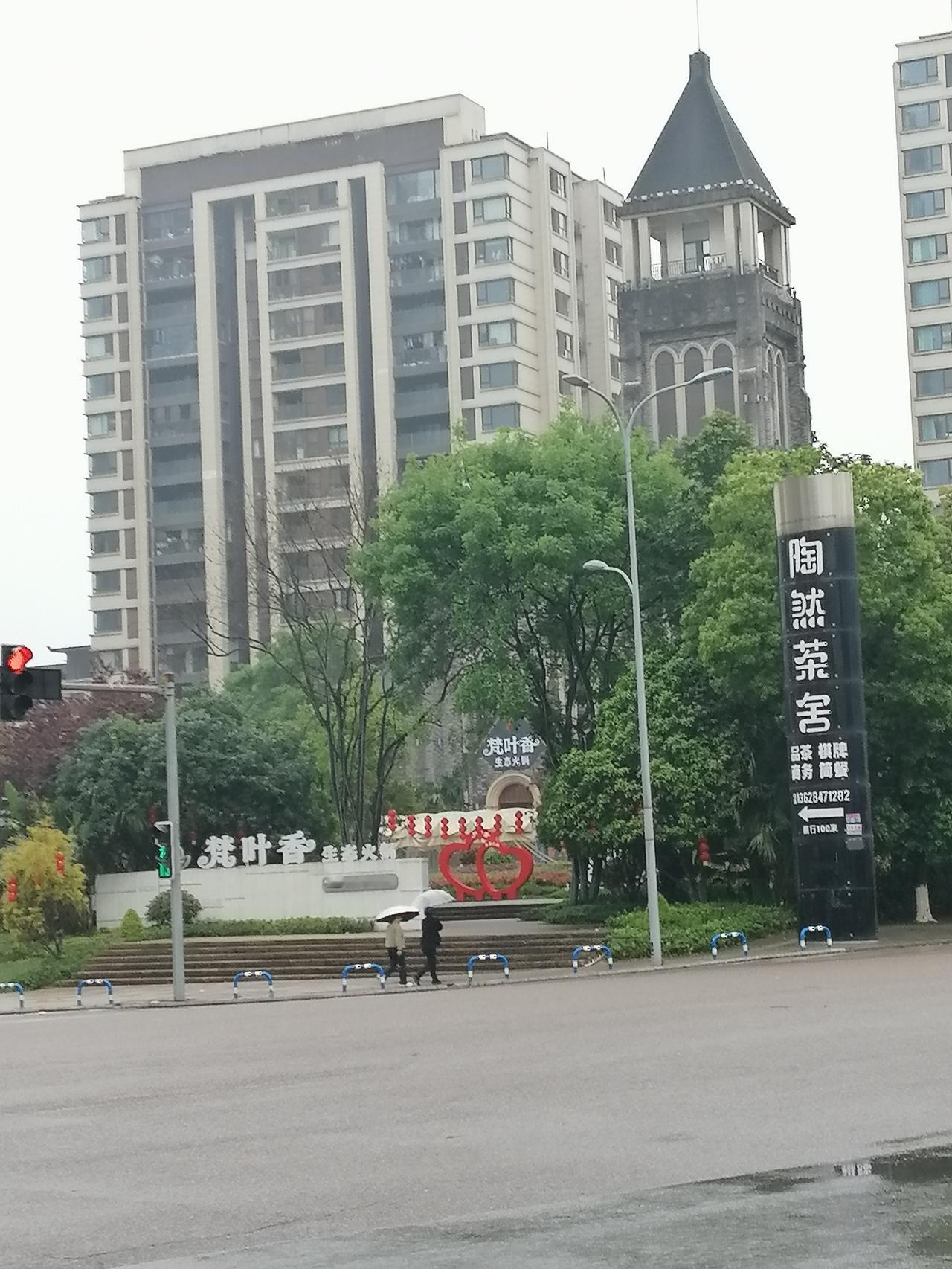 蔡家新篇：两江新区“十五五”发展蓝图，打造未来城市新标杆

在两江新区的精心擘画