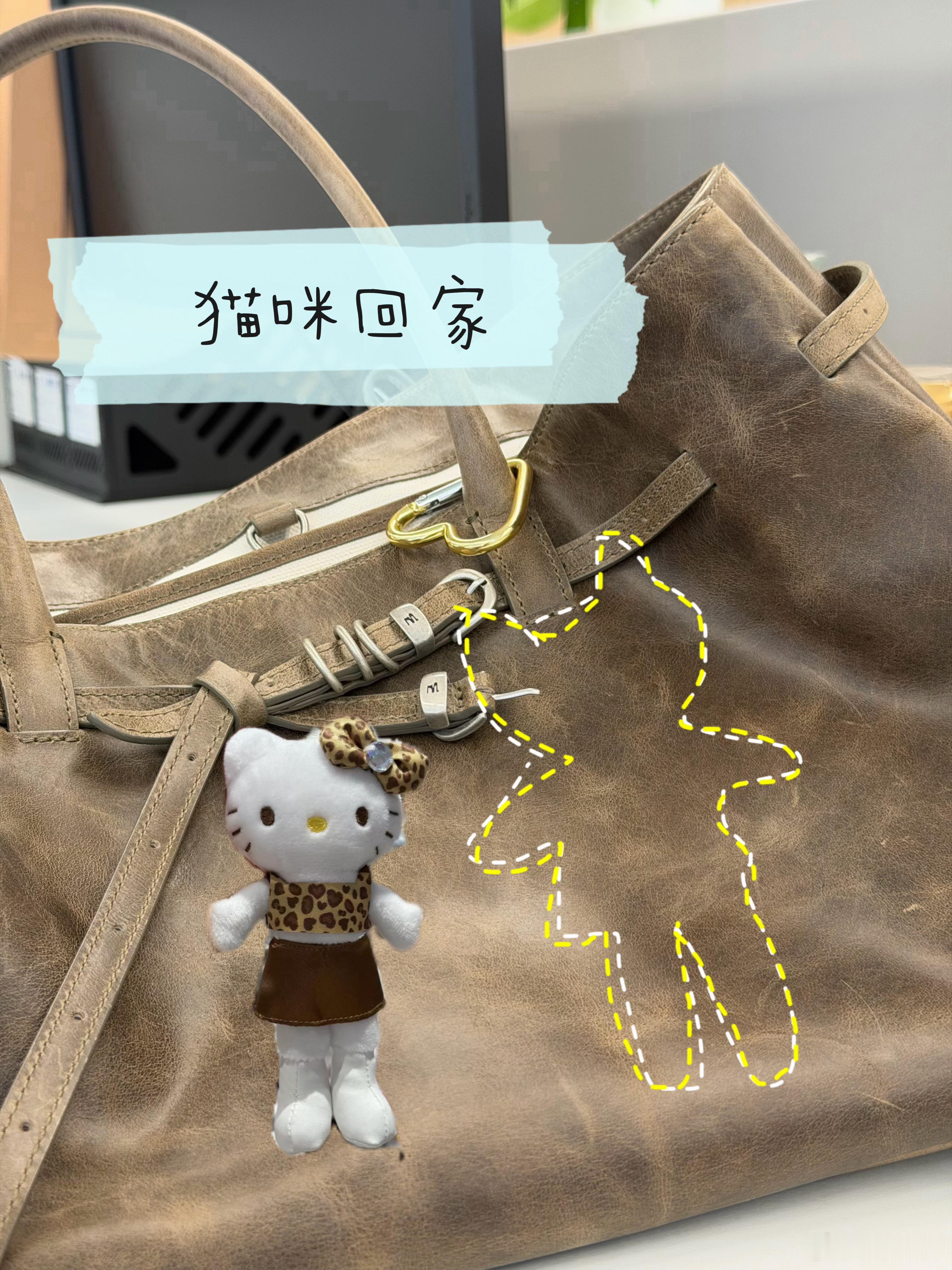 [裂开]宝贝回家 ​​​