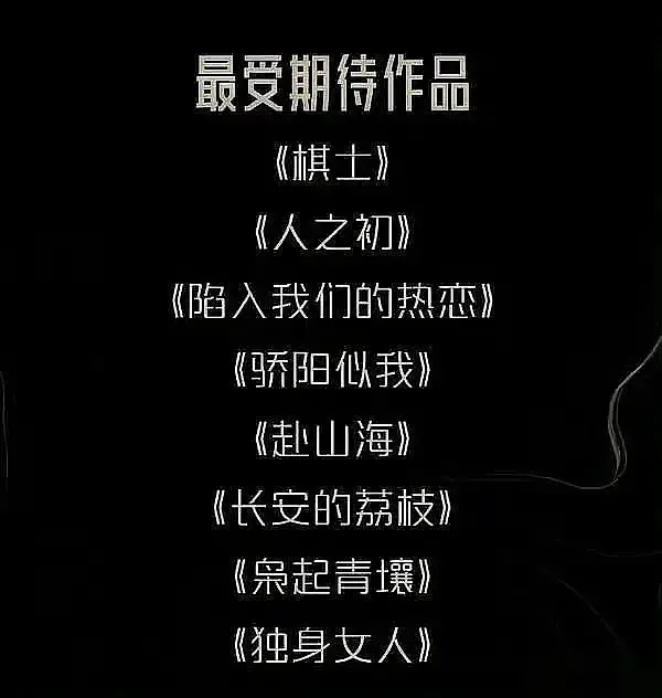 除了人之初还有点希望外这张图要达成全扑实绩骄阳似我放的物料质感+杨晓培，debu