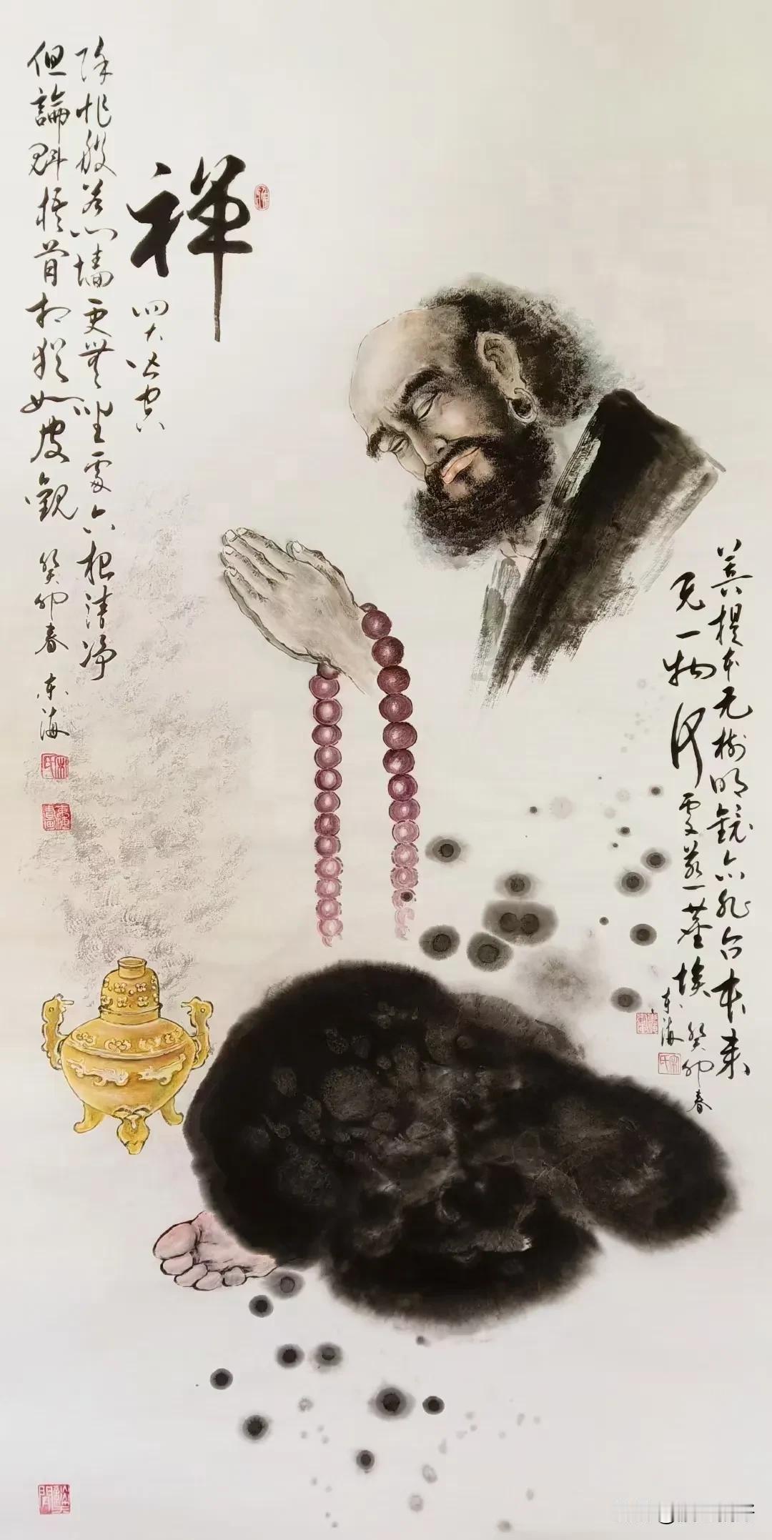 2024/06/14 新闻速读（让阅读成为一种习惯）:
​1、中国业界申请政府对