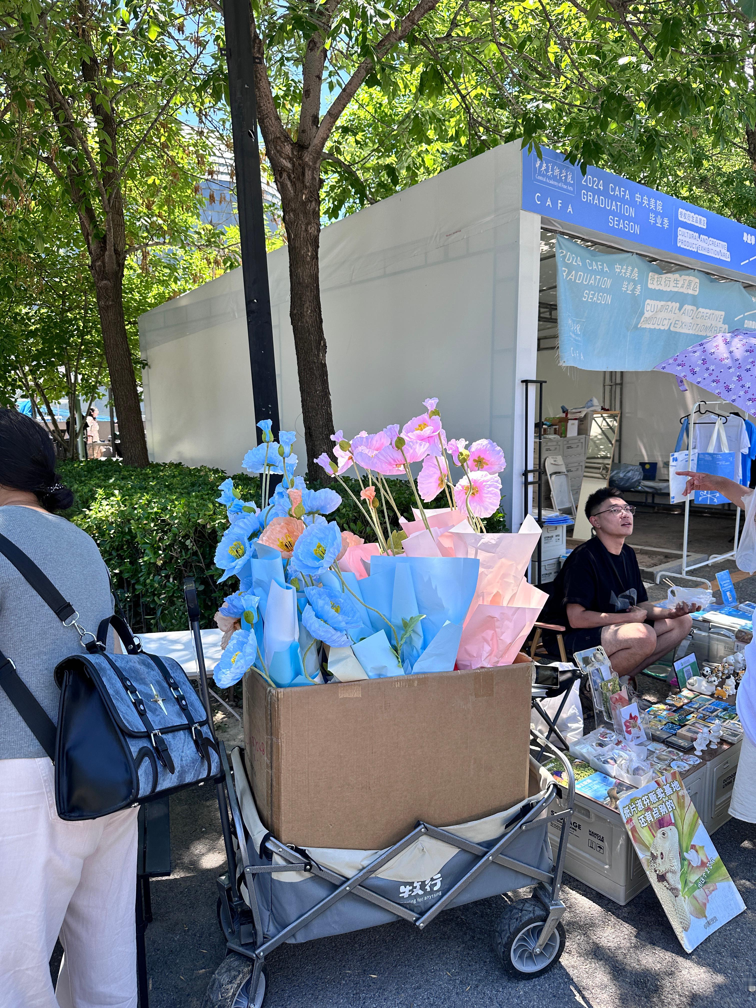 #plog[超话]# 🎓:2024央美毕业展今年在美术馆里过儿童节  ​​​