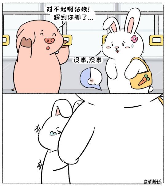妈妈