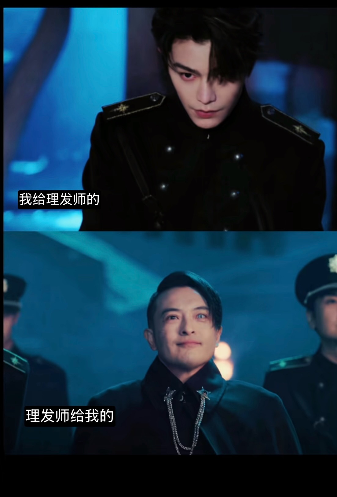 南部档案剧版 我去理发店black pink：