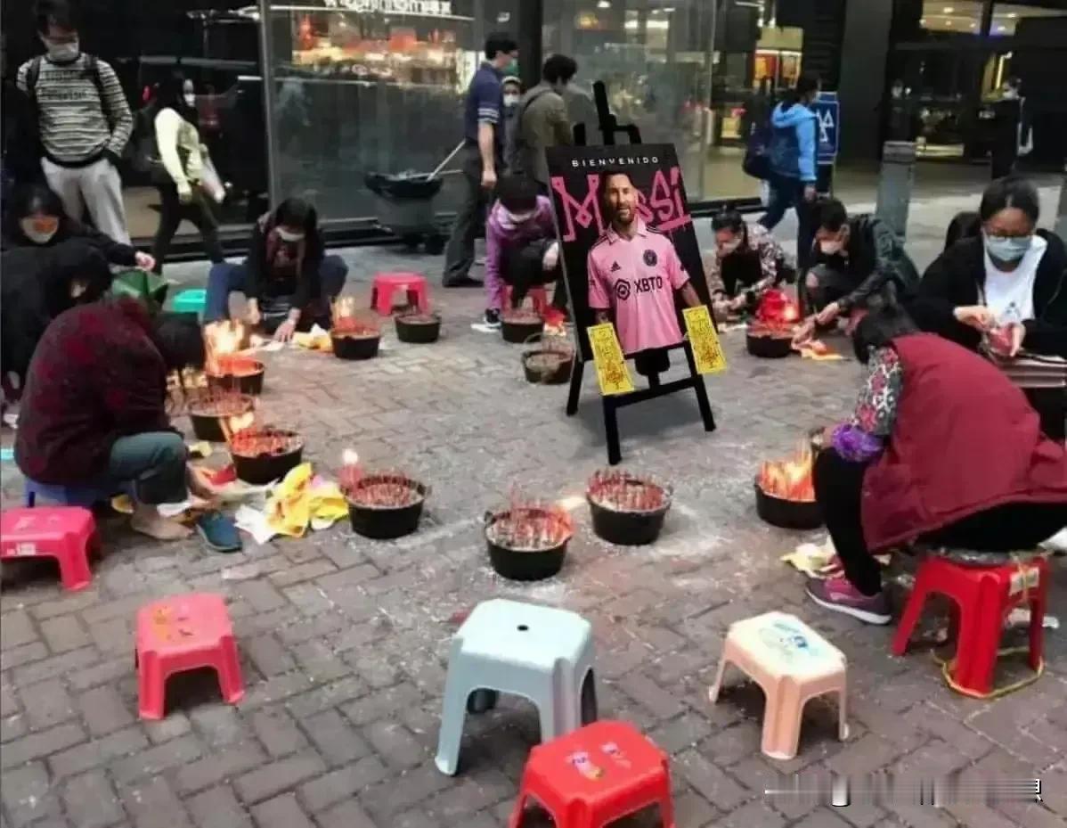 梅西这次真的是玩大！看看香港人是有多恨他傲慢和不尊重的行为，我也认为上场与否不是