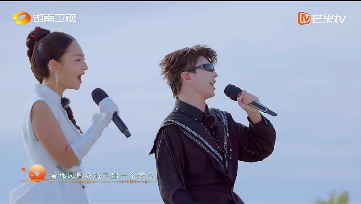 蔡程昱拉丹珠唱山河图点燃全场 听一次就上头！蔡程昱用声音勾勒山河轮廓，拉丹珠以唱