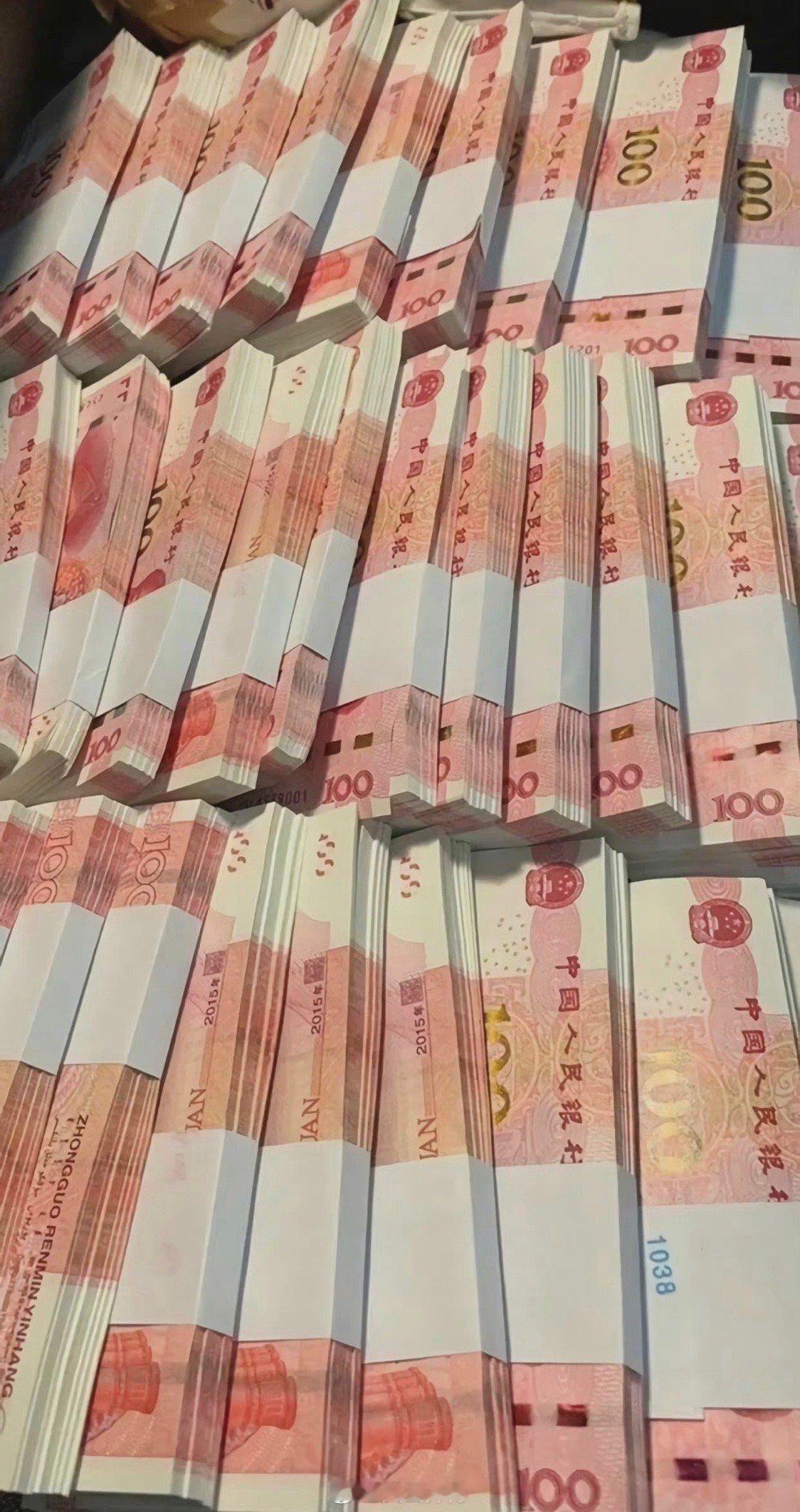 点赞暴富发财今年发大财，接财回家🙏 