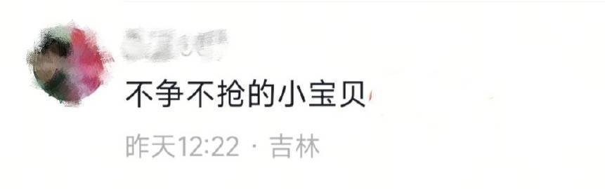 周深就这么水灵灵的被拽出来了  周深低调站在后面却被于荣光老师拽到前面，他的笑容