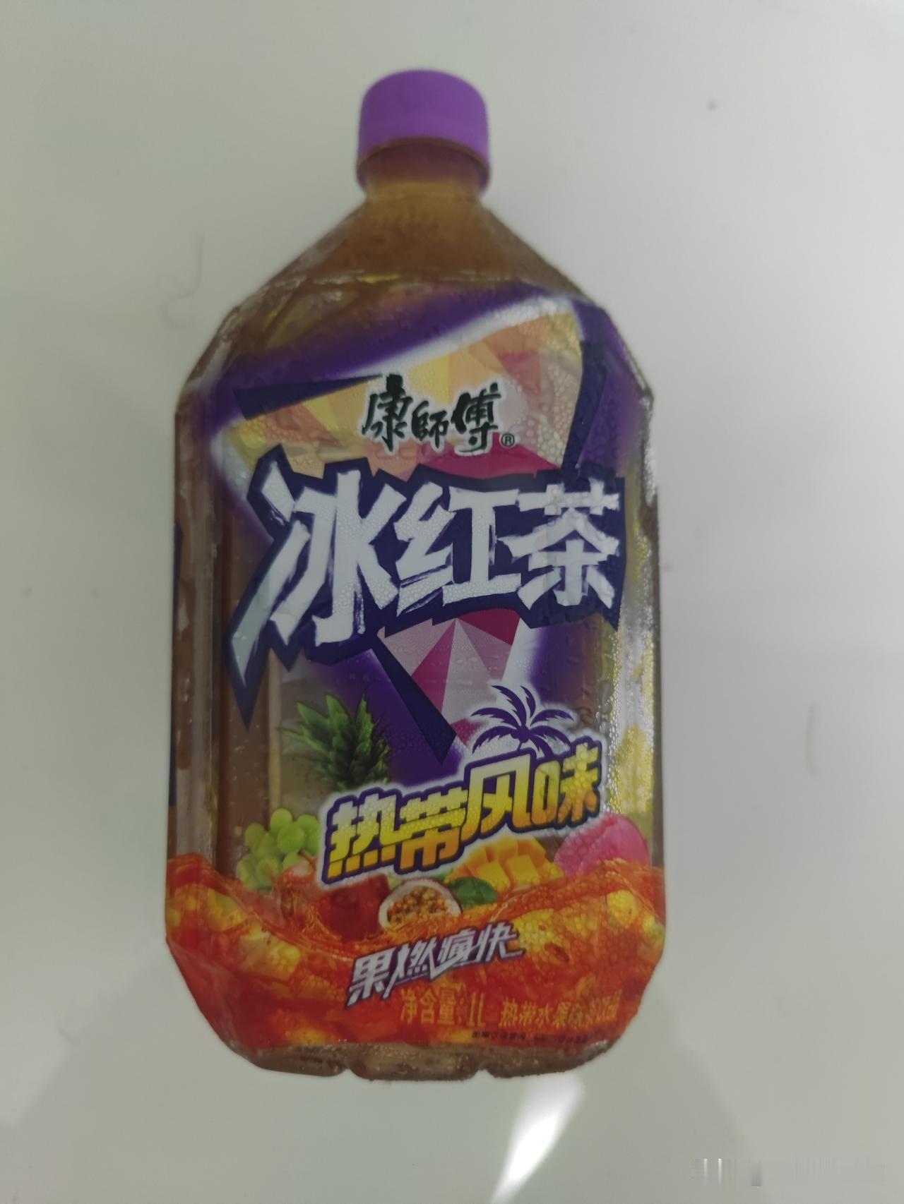记录我的2026网购买了一箱，价格居然比小区门口贵了2块钱。