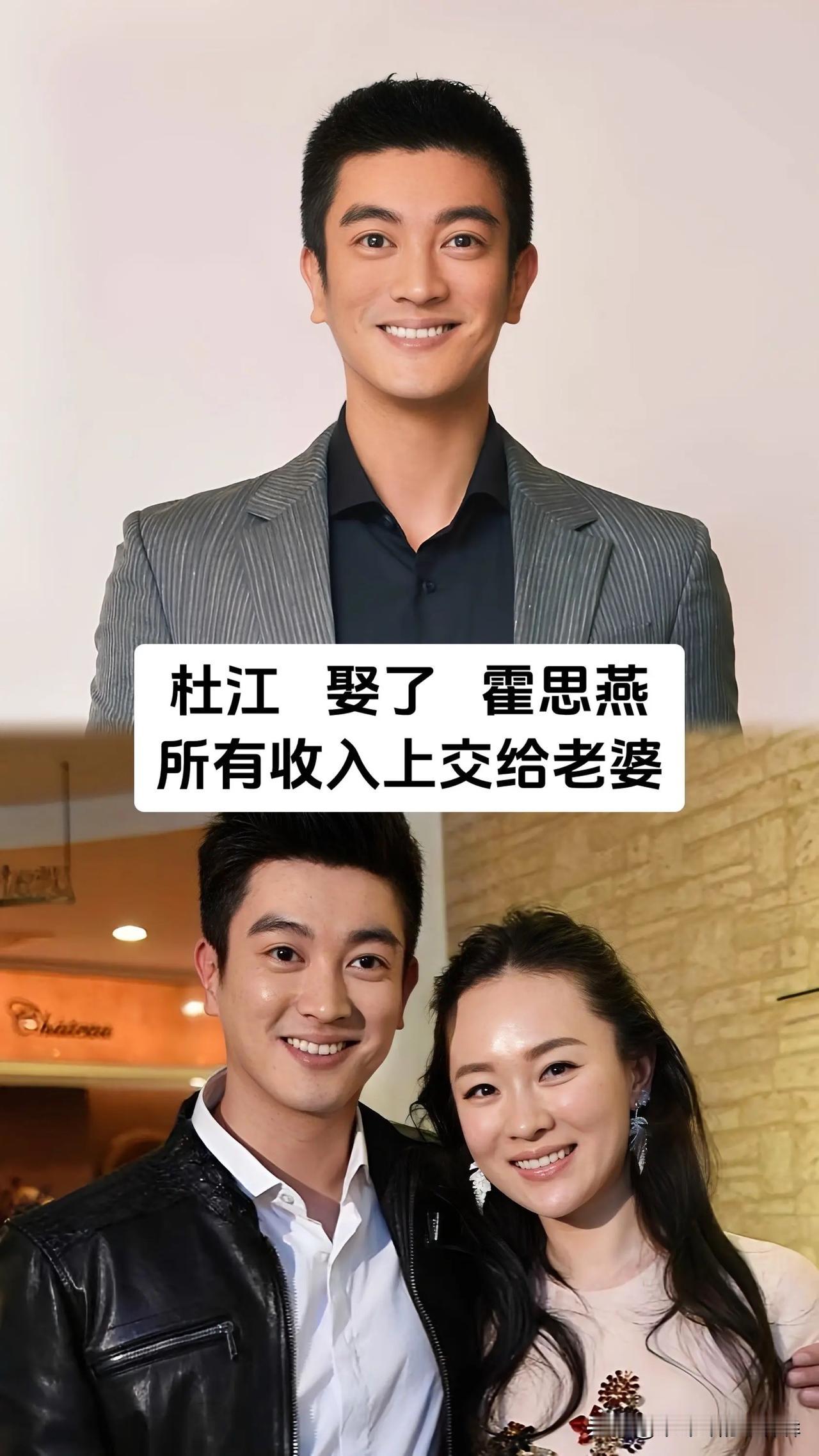荧幕上气场十足的实力派男星，私下全是宠妻顾家的好男人，杜江、吴京、陈小春、陈建斌