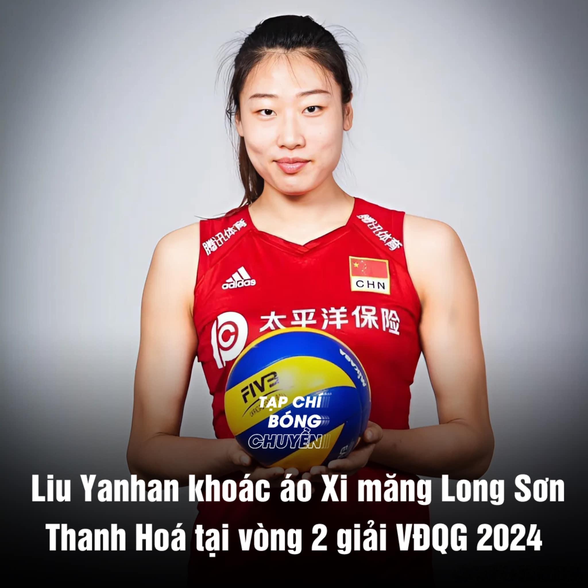 💥 根据越南报纸最新消息，中国球员刘晏含将在2024年越南排球锦标赛第二阶段加