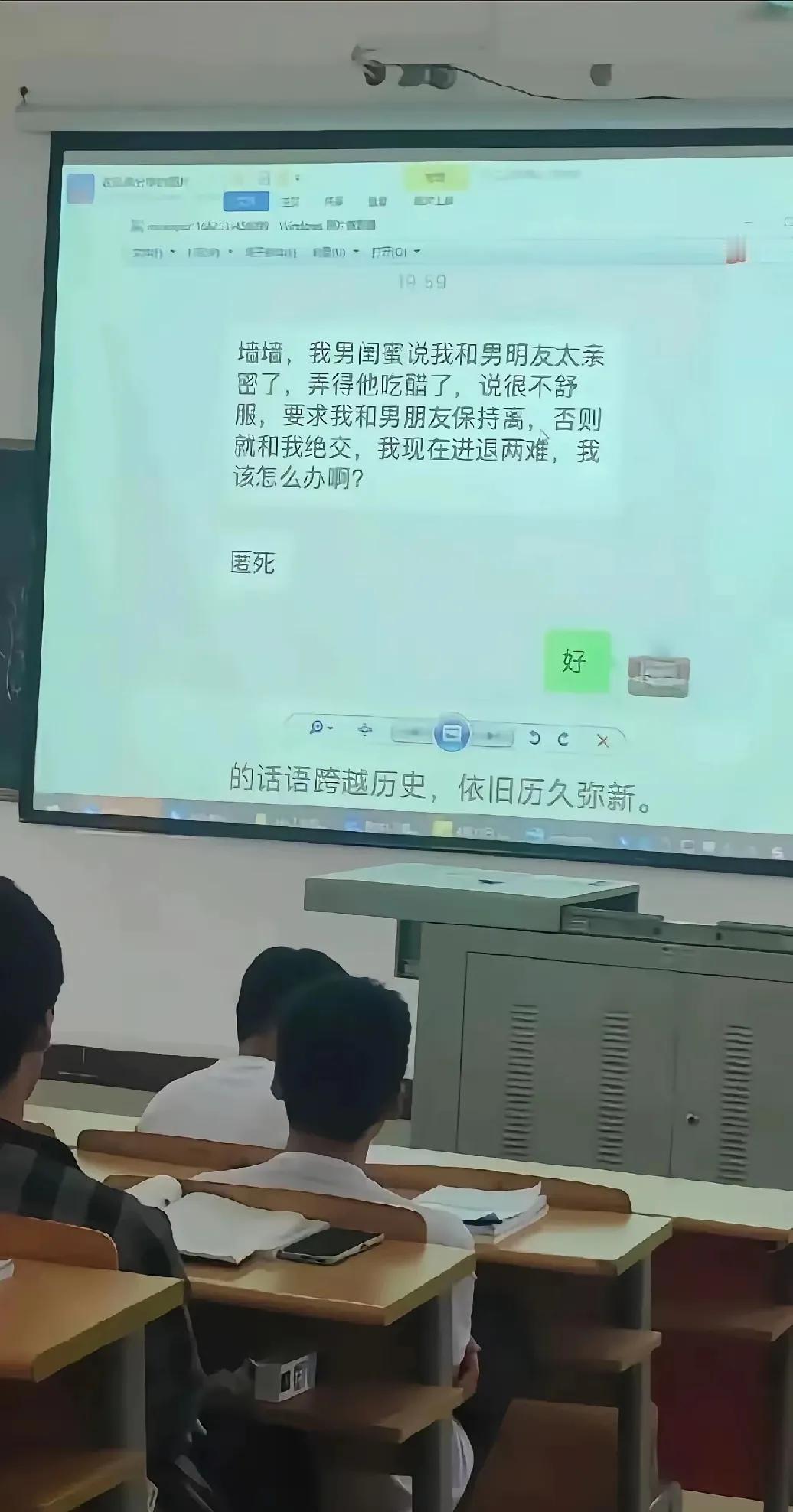 对于有些人，这个真是两难选择。