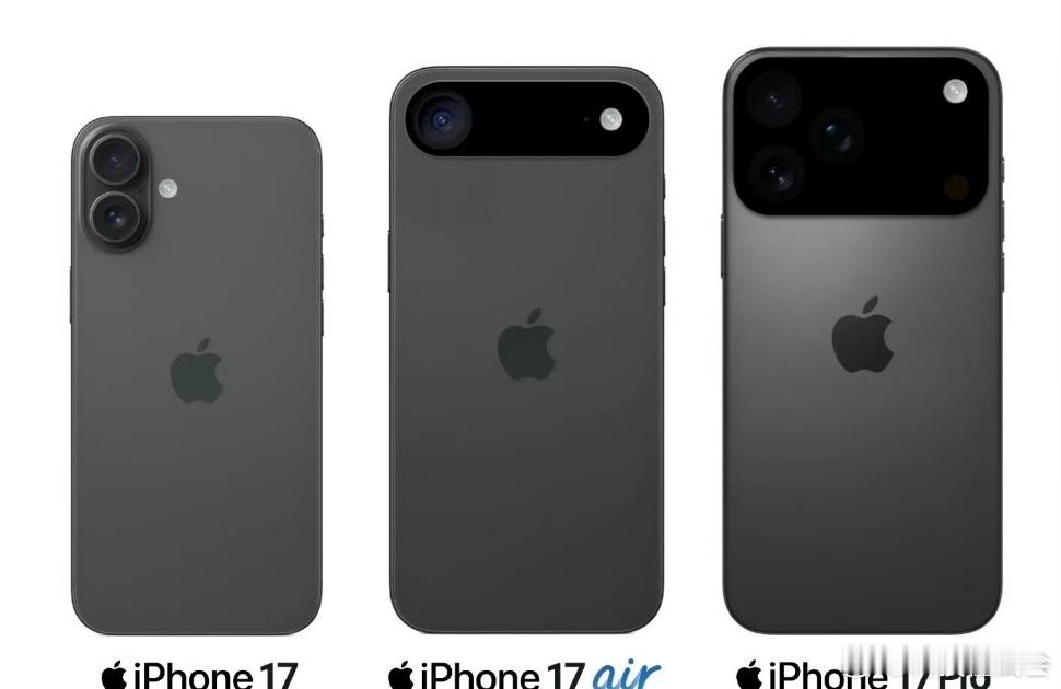 iPhone17全系CAD图 今年的iPhone 17 Air 如果上高刷的话，