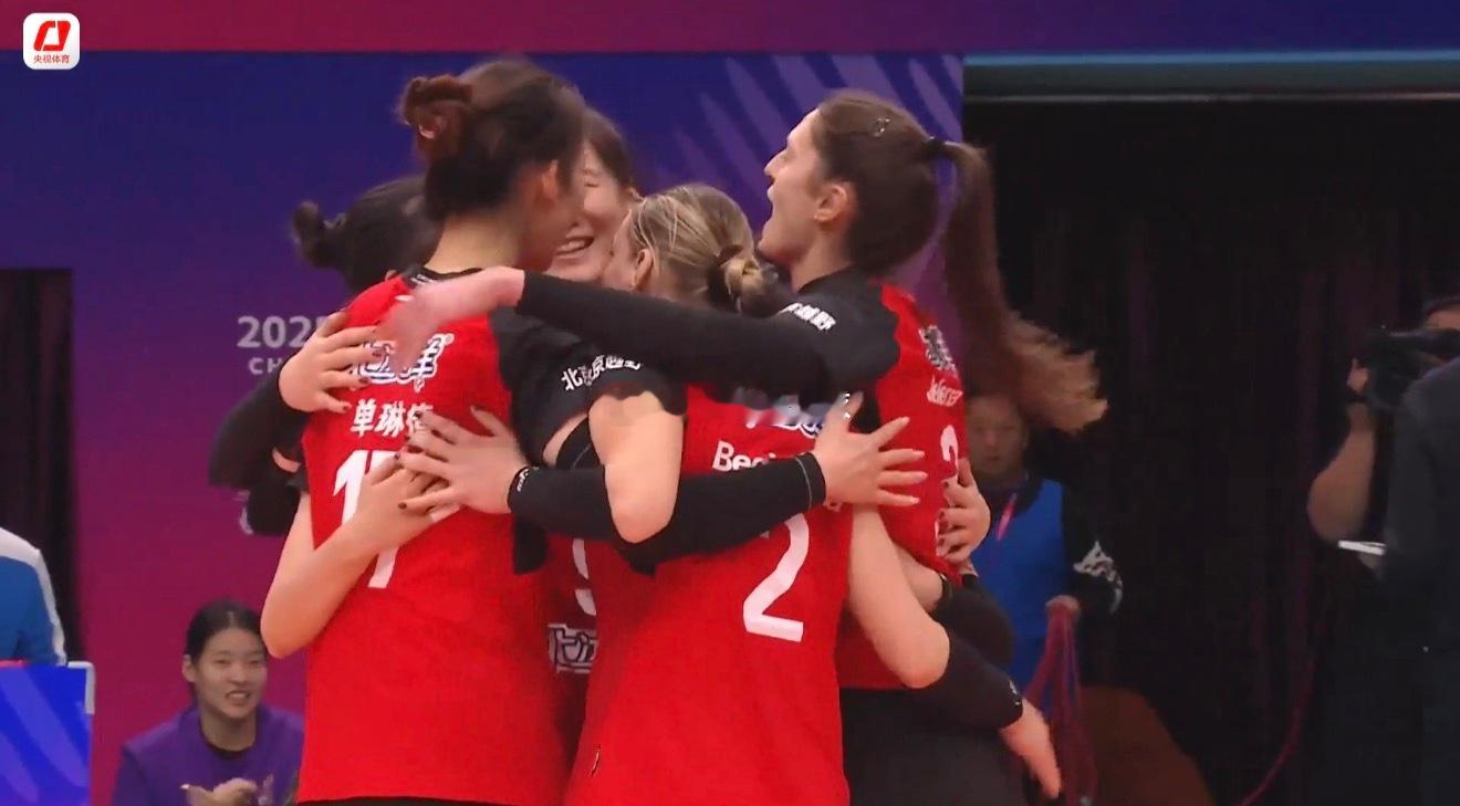 2025-2026中国女排超级联赛A级第一轮北京北冰洋vs天津渤海银行第一局：2