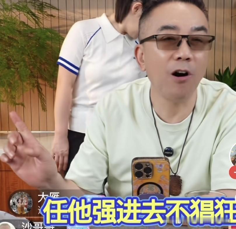 杨老五聊与郭德纲业务对比！嘴上说对方能力强，看透曲艺圈“嘴炮式PK”有多无聊！