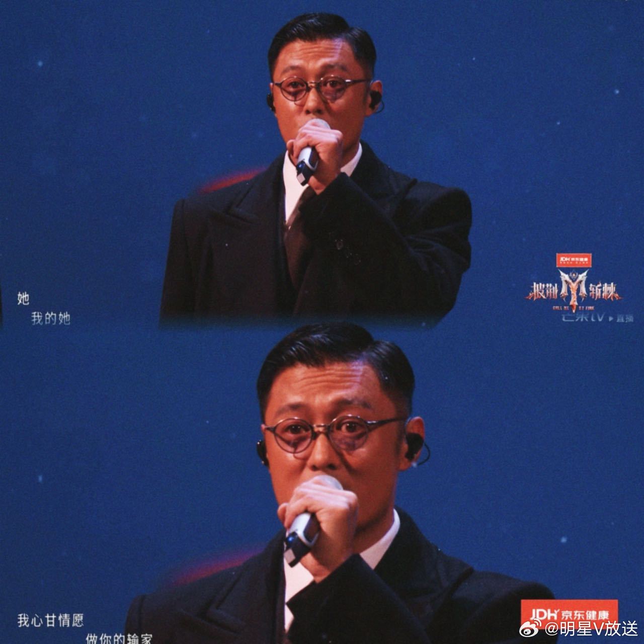 没想到余文乐还能唱高音 余文乐高低音切换好稳 部落四公曲目《她》舞台亮点十足，展