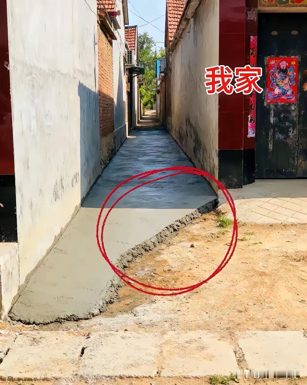 弄到你这边吧，又怕你说人家占你地[捂脸]