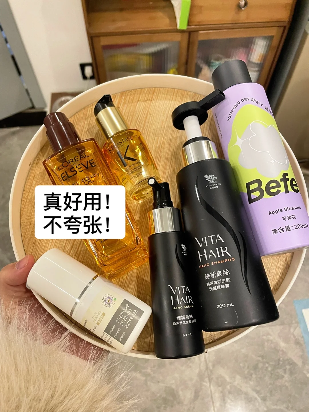 比米诺还要牛...！