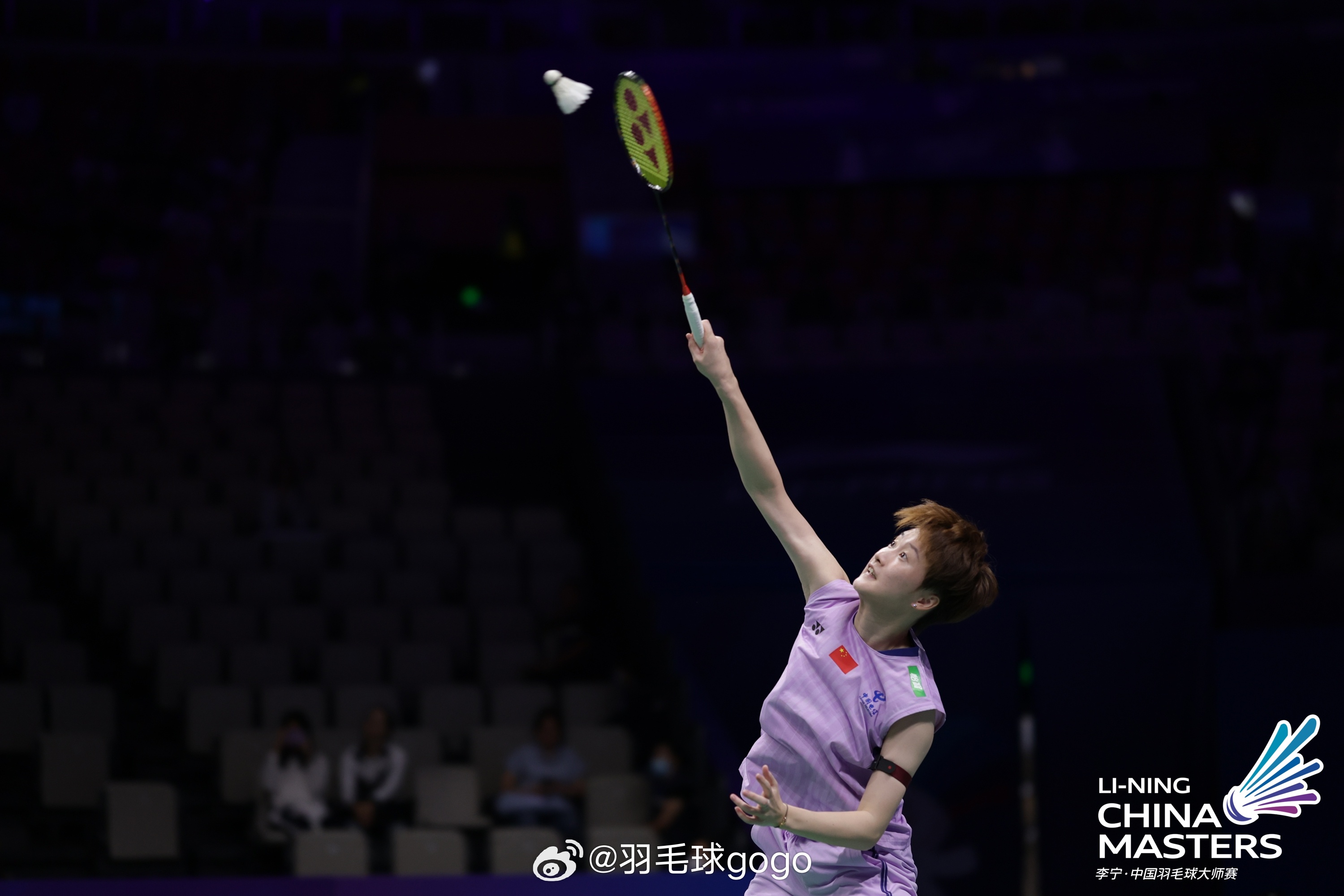 2026全英羽毛球公开赛 陈雨菲时隔3年重回全英四强 