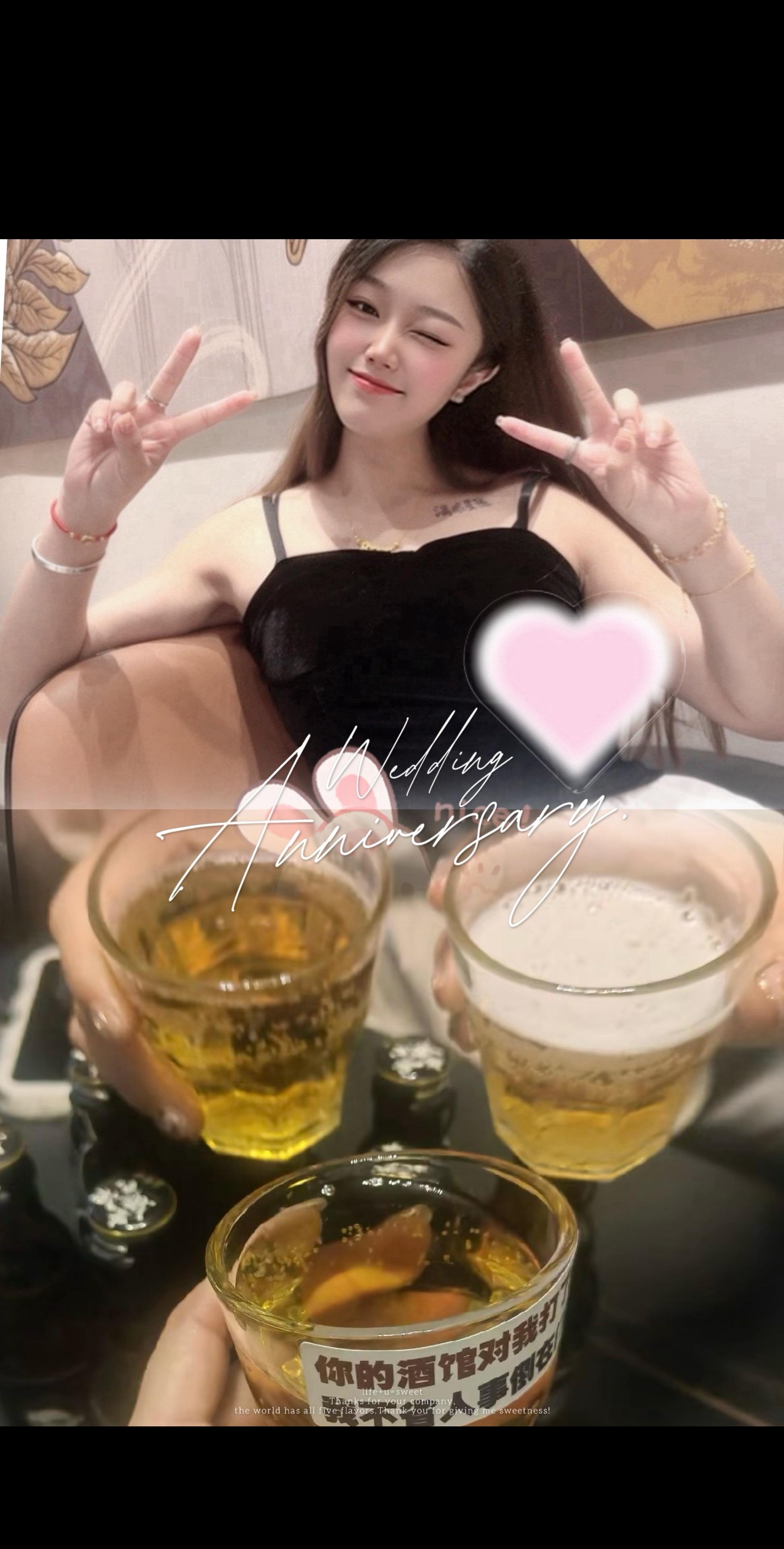我在月光下许过情真 问你到底爱我有几分🥰