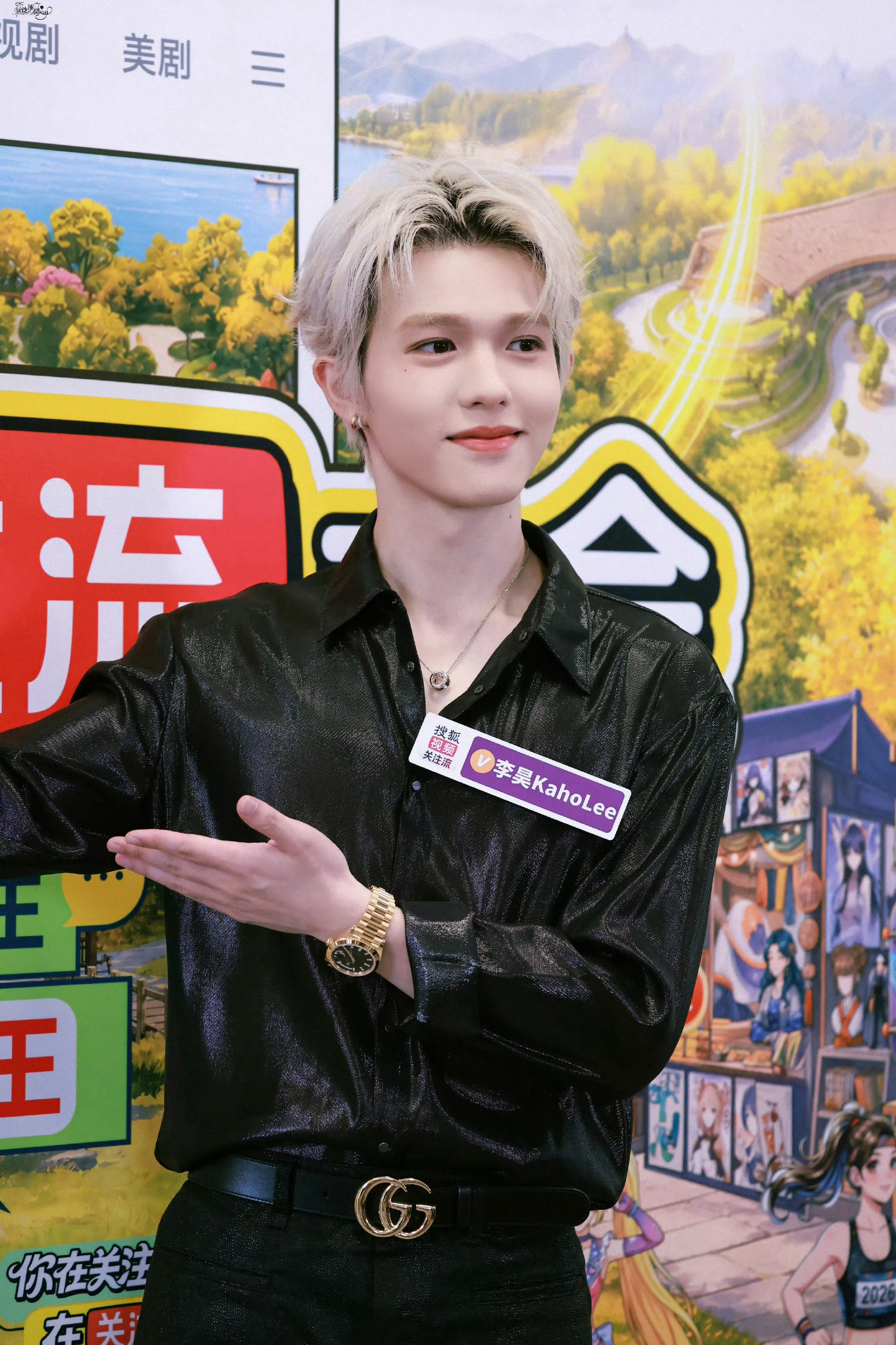 鹭卓李昊luke穿搭鹭卓李昊像来参加婚礼的鹭卓李昊像来参加婚礼的，两位也太帅气了