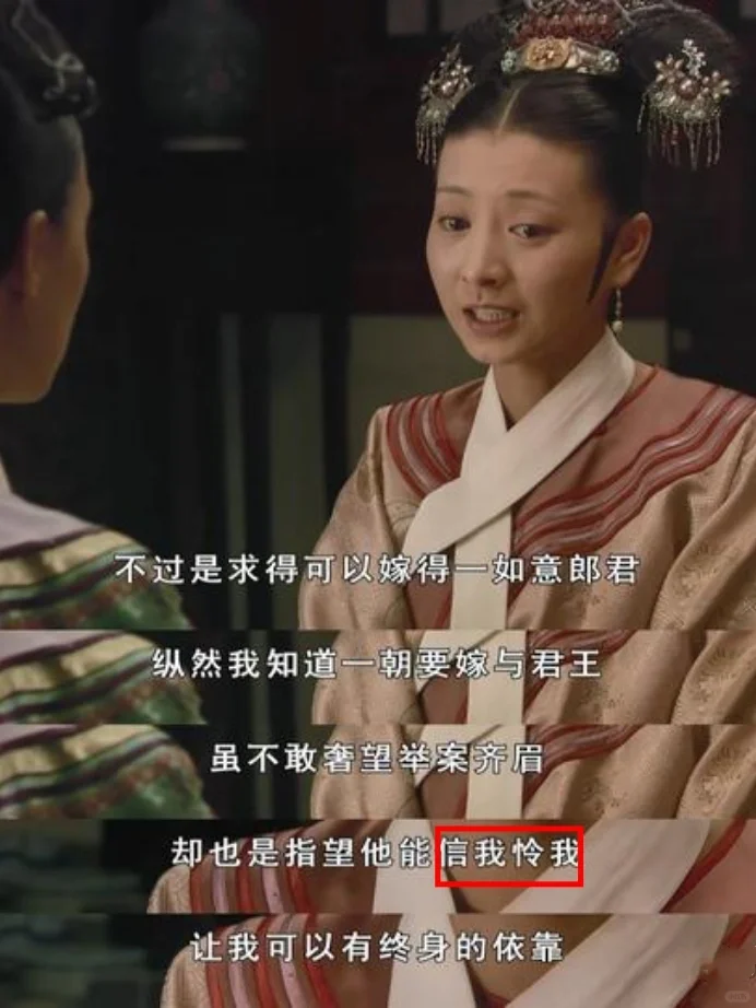 终于知道她为何不肯原谅大胖橘了
