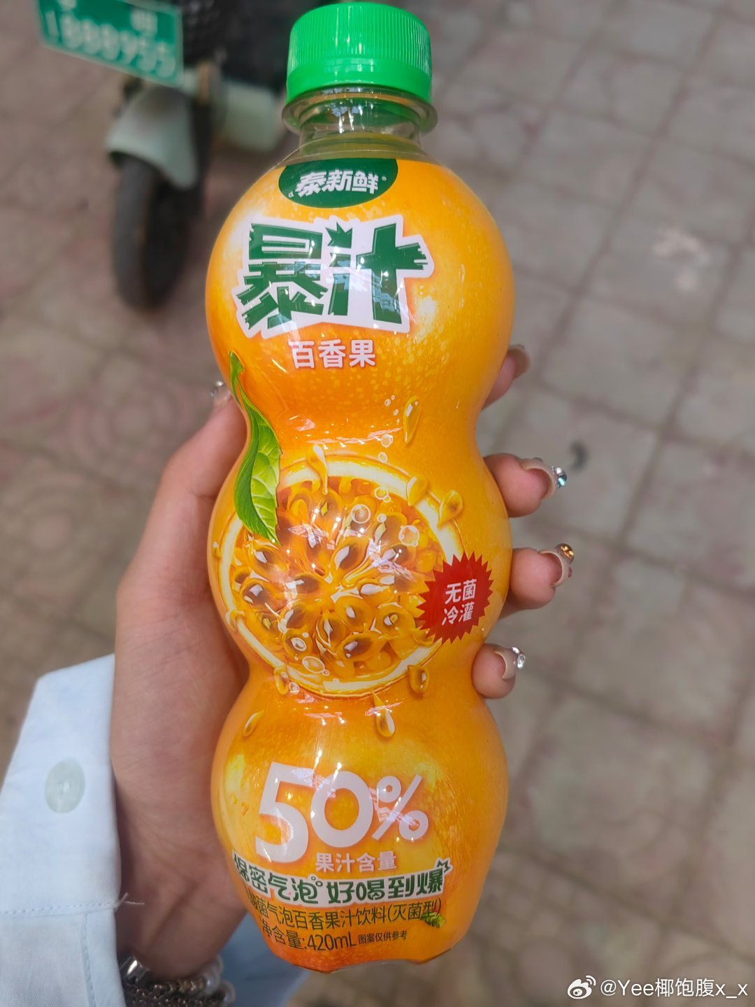 为了花两块钱的🧧，每天晚上定点在好想来刷新，买瓶水