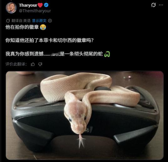 🔵曼城官宣恩佐加盟之后，官方社媒评论区直接 “沦陷”，大量球迷留下嘲讽言论。曼