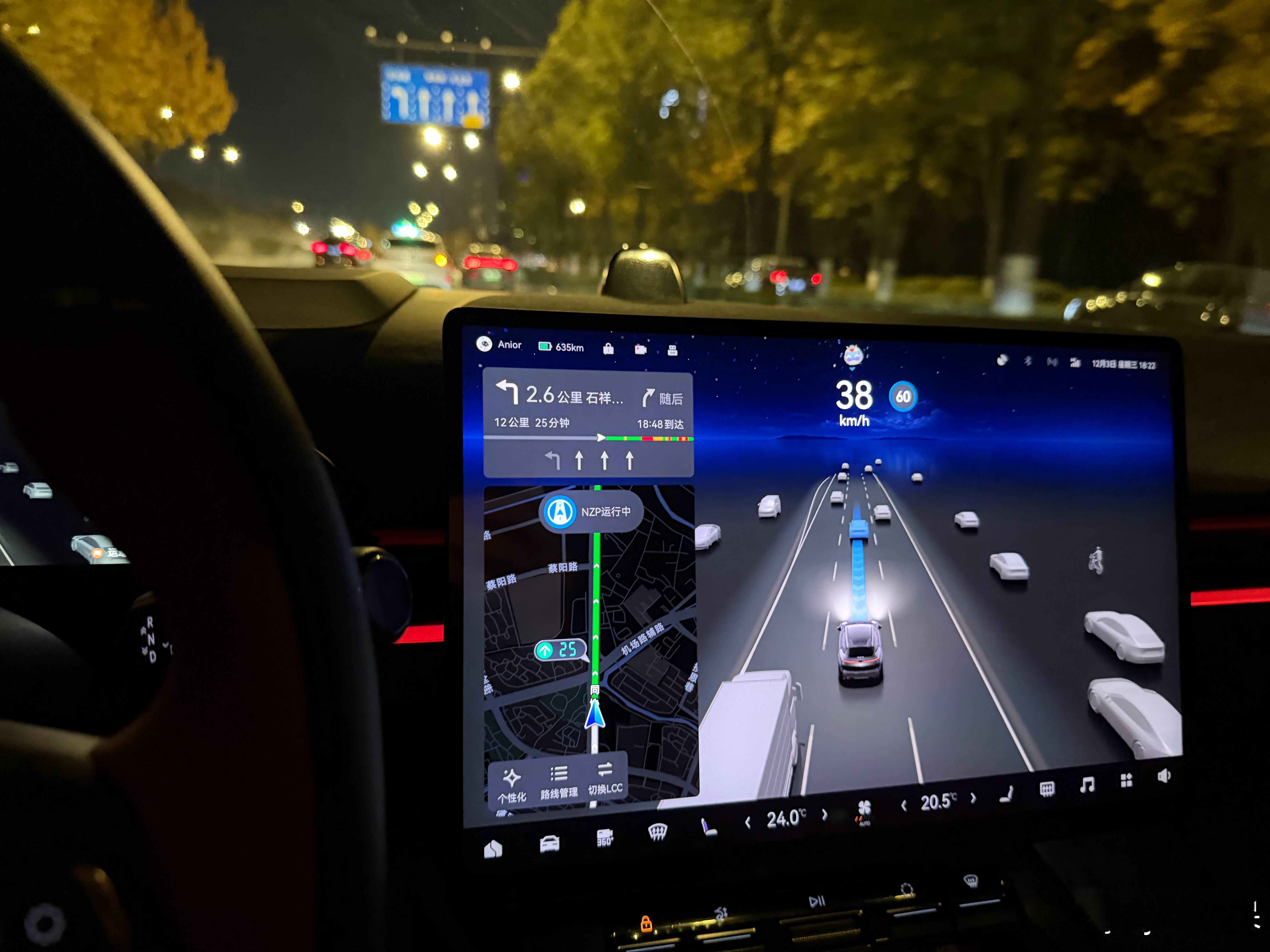 央视点赞极氪金箍棒我叫公路坦氪你记住