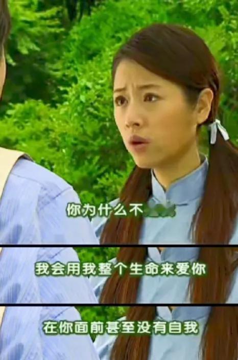 如萍这么抢姐夫 书桓怎么不讨厌她？
《情深深雨濛濛》里，尔豪和杜飞逼着书桓给如萍