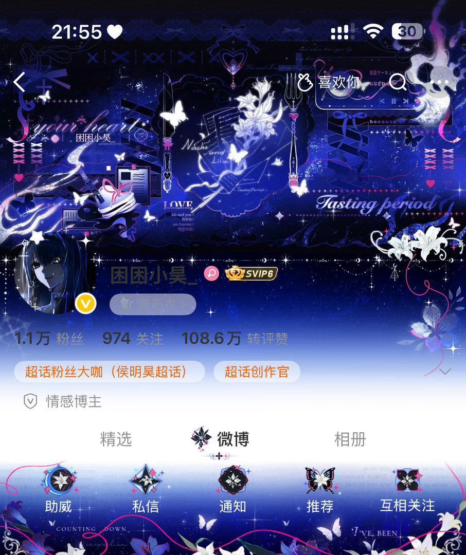 酷₊⁺✞⁺ 