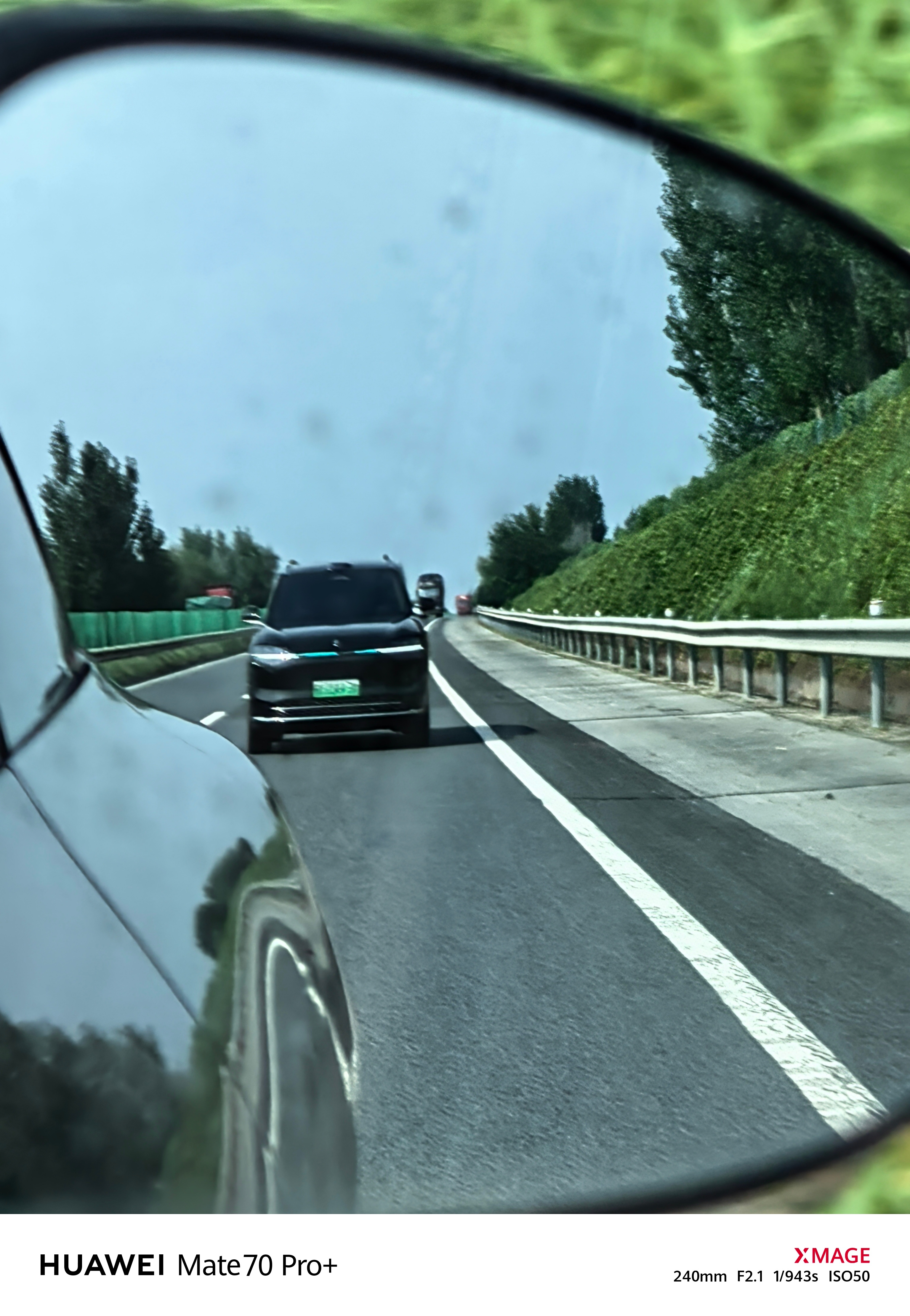 在高速上跟一位 M9 大哥一起辅助驾驶开了一百多公里，真的感受到科技对于生活的改