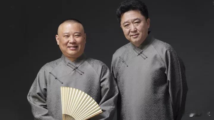那不会，
因为郭德纲还代表不了中国相声！
他毕竟只是一位民间艺人。

反过来问，