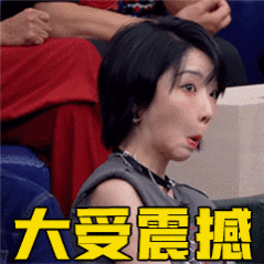 哦对，家里有小学生的姐妹们，你们小孩英语考试前，记得带他们去医院掏耳朵，听力成绩