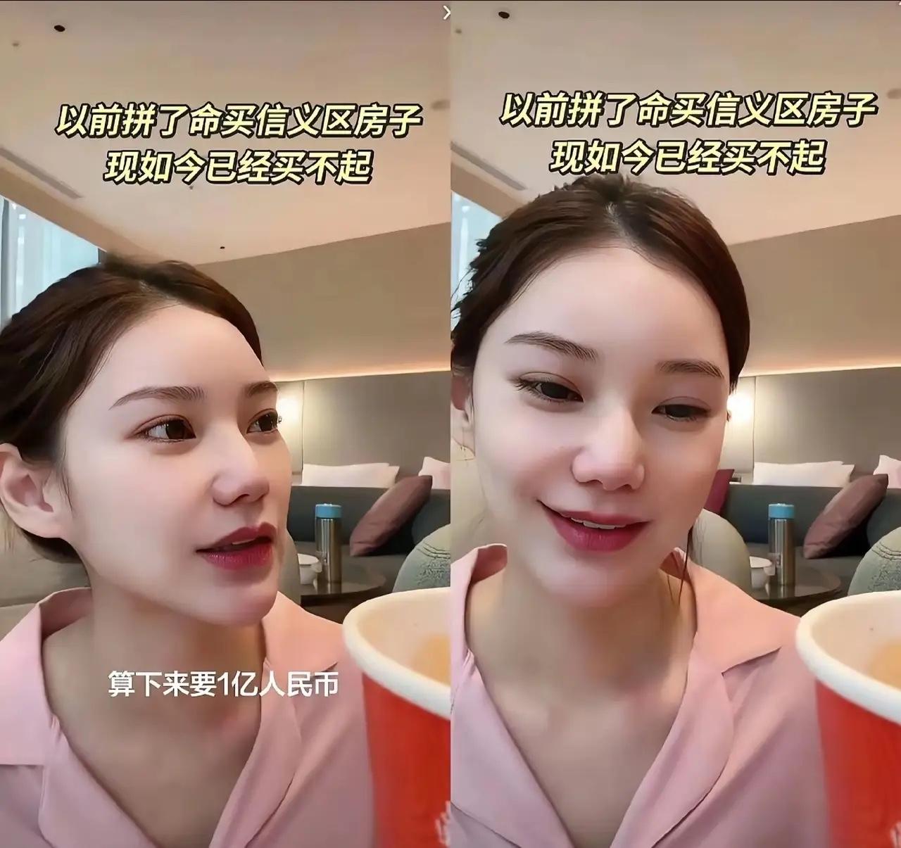 终于知道了马筱梅嫁给汪小菲不是因为钱，而是因为真爱，
因为马筱梅不仅可以给他生孩