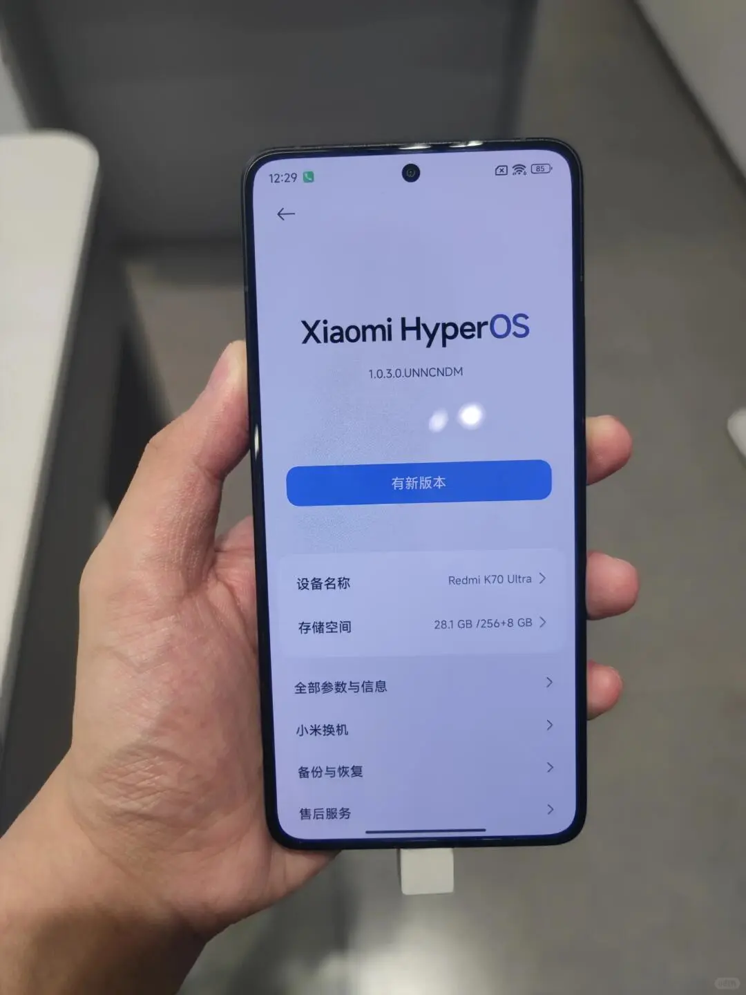 为什么Redmi K70至尊版价格这么便宜？ 这简直就是打脸啊！ 小米...