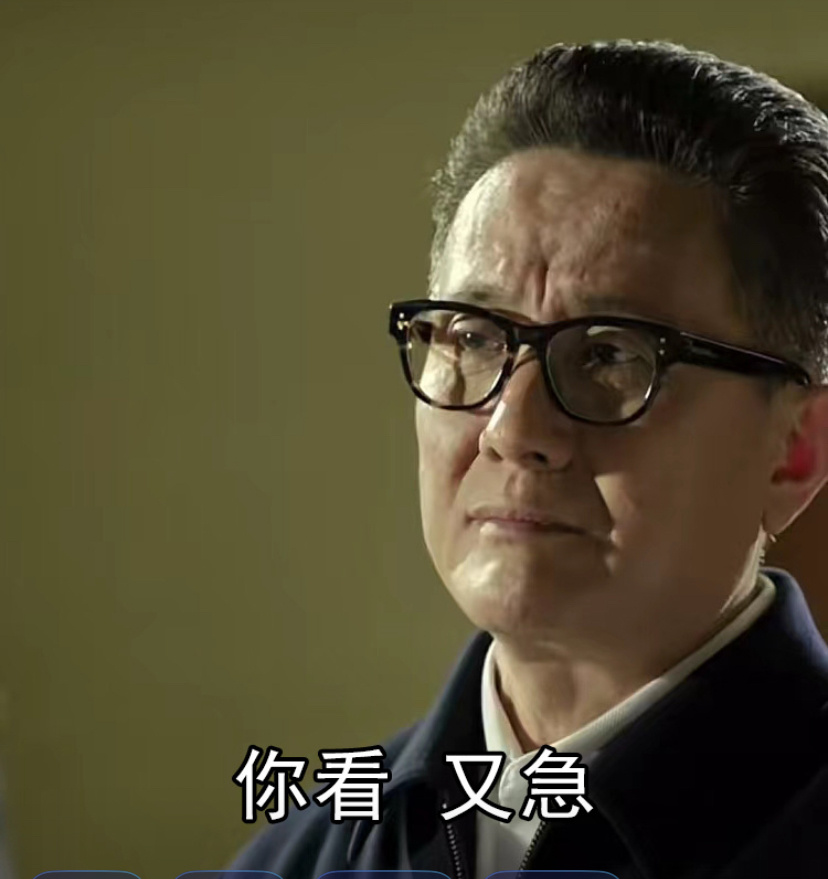 你别急，后面还有的你急的。 ​​​