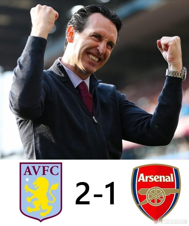 打強隊，我真的服埃梅裡🇪🇸 