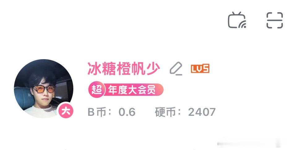 我的硬币数可以跟eth价格赛马跑一跑 