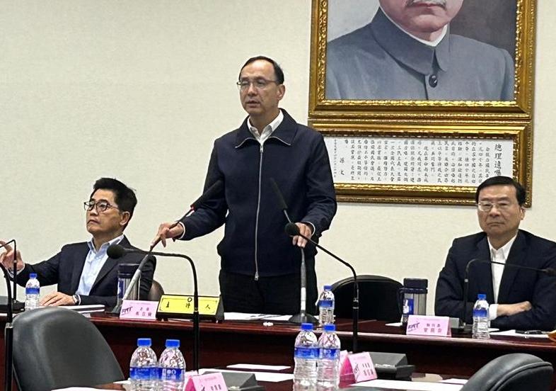朱立伦正式表态：不会辞职！2024“大选”败选后，国民党内逼宫朱立伦要求其下台的