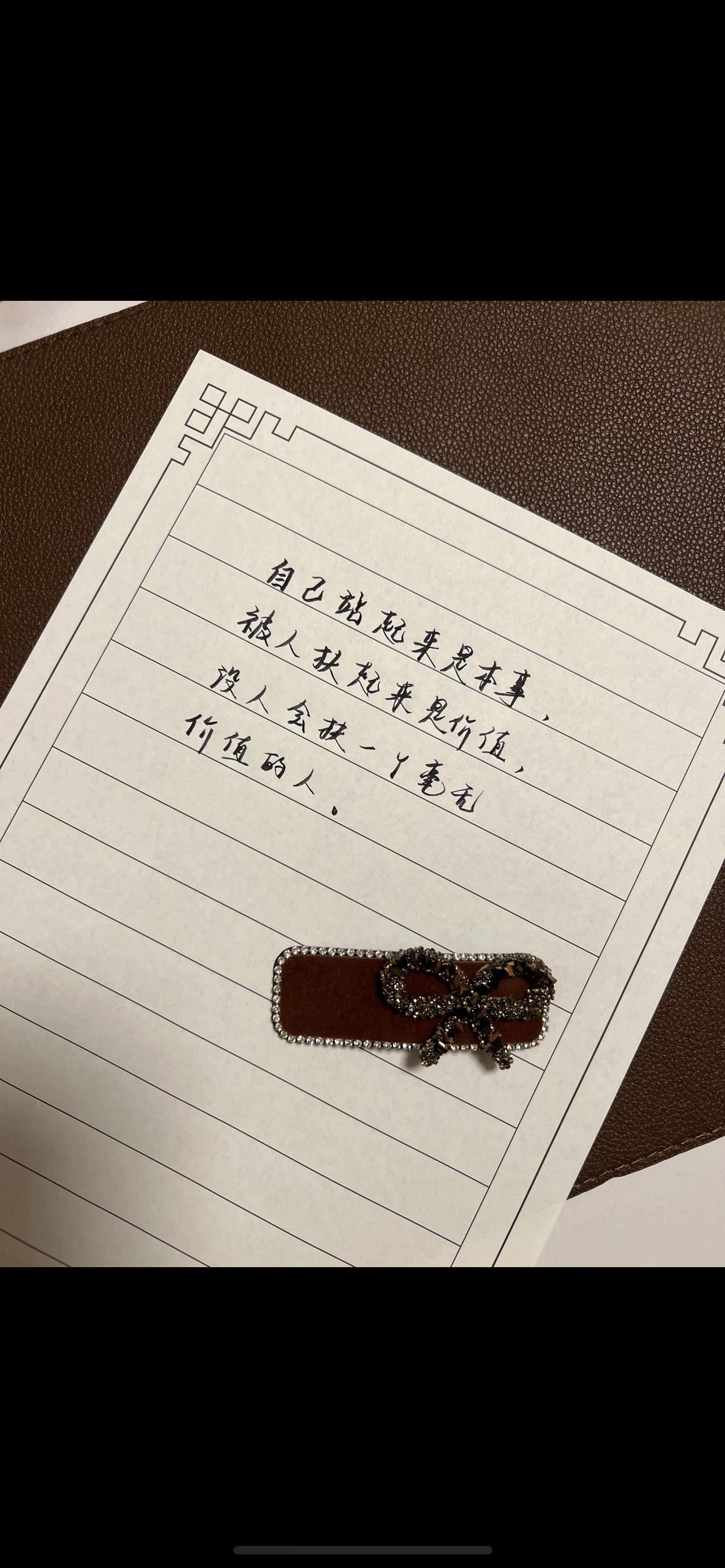 最艰难的路、往往都是自己熬过来的。雨总会停，雨过天晴是迟早的事！——致...