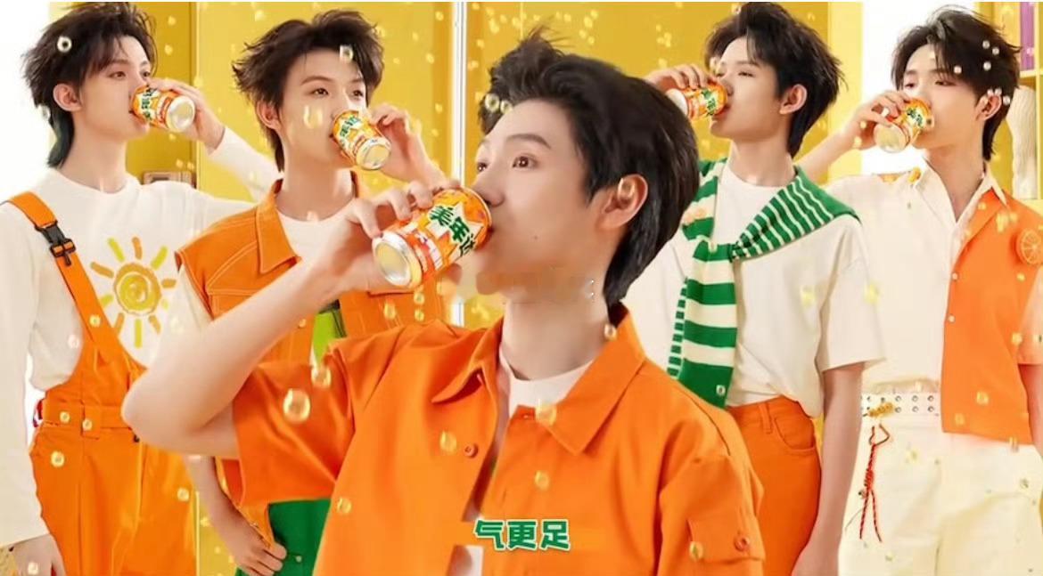 登陆少年美年达代言人官宣 ​​​