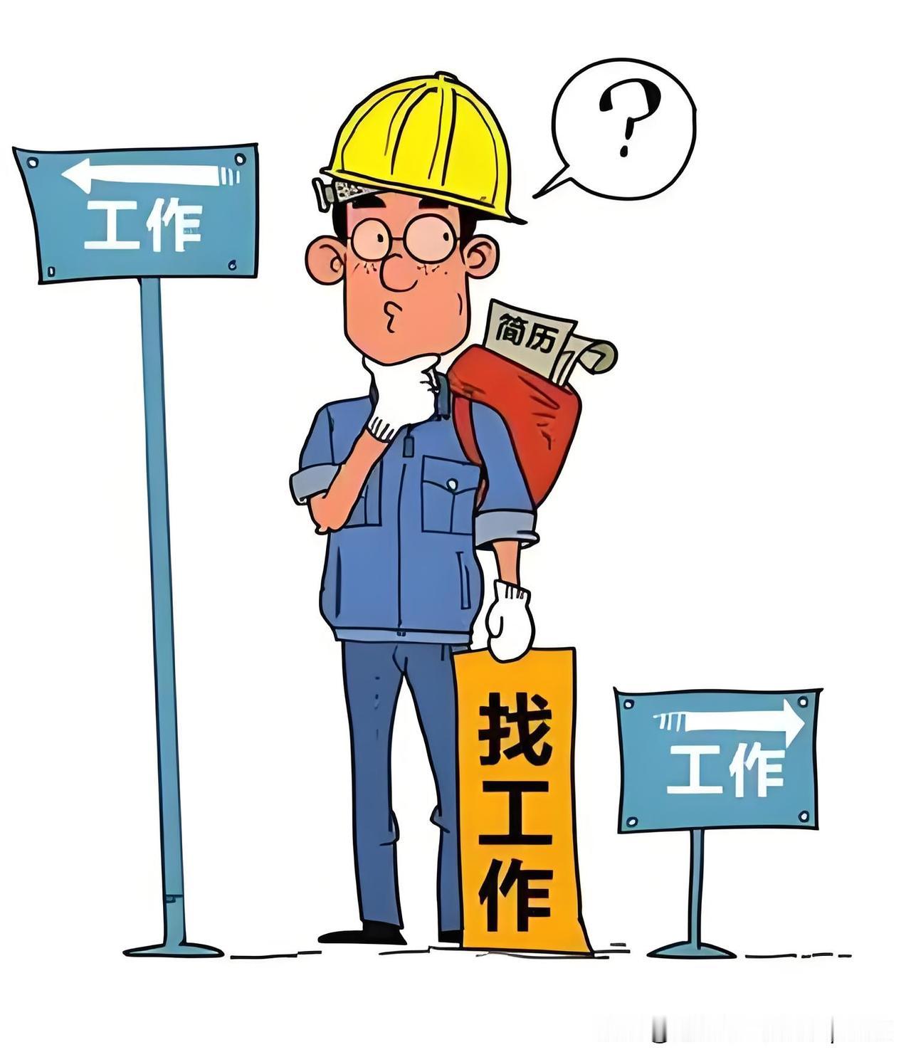“知识可以改变命运”这句话一点也不假。
这不，两个农村亲戚家的儿子，大学毕业后分