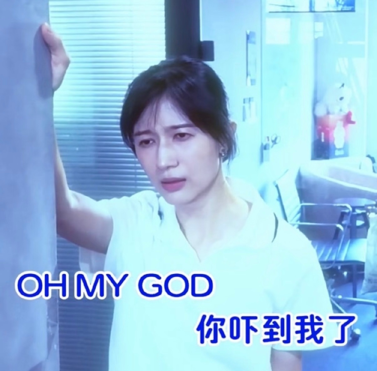 已品鉴八仙，我他妈看到后面我晕了好会卖 严肃嗑上宾权，一开始看根本没带上cp脑看