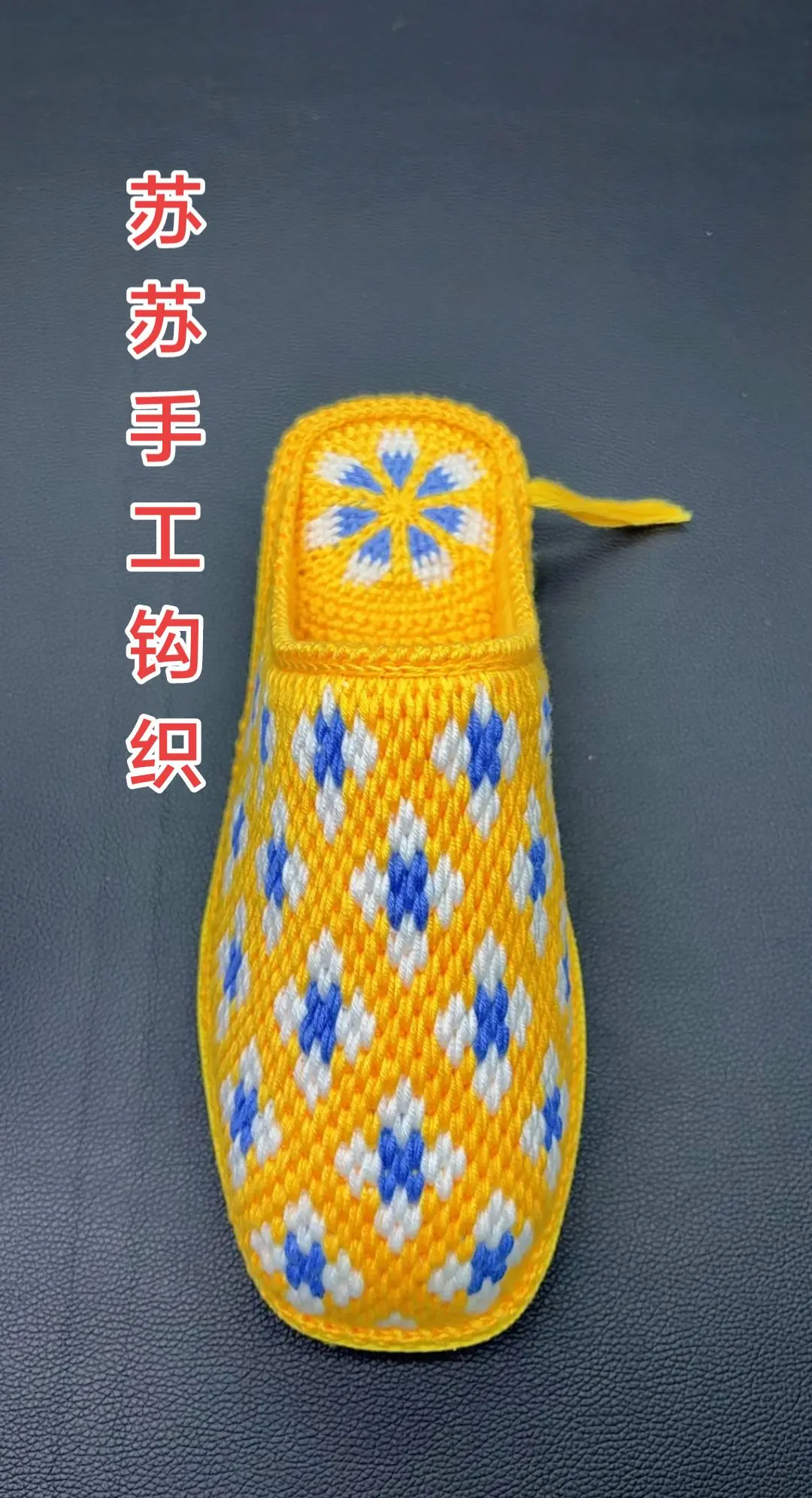 一年马上完美结束