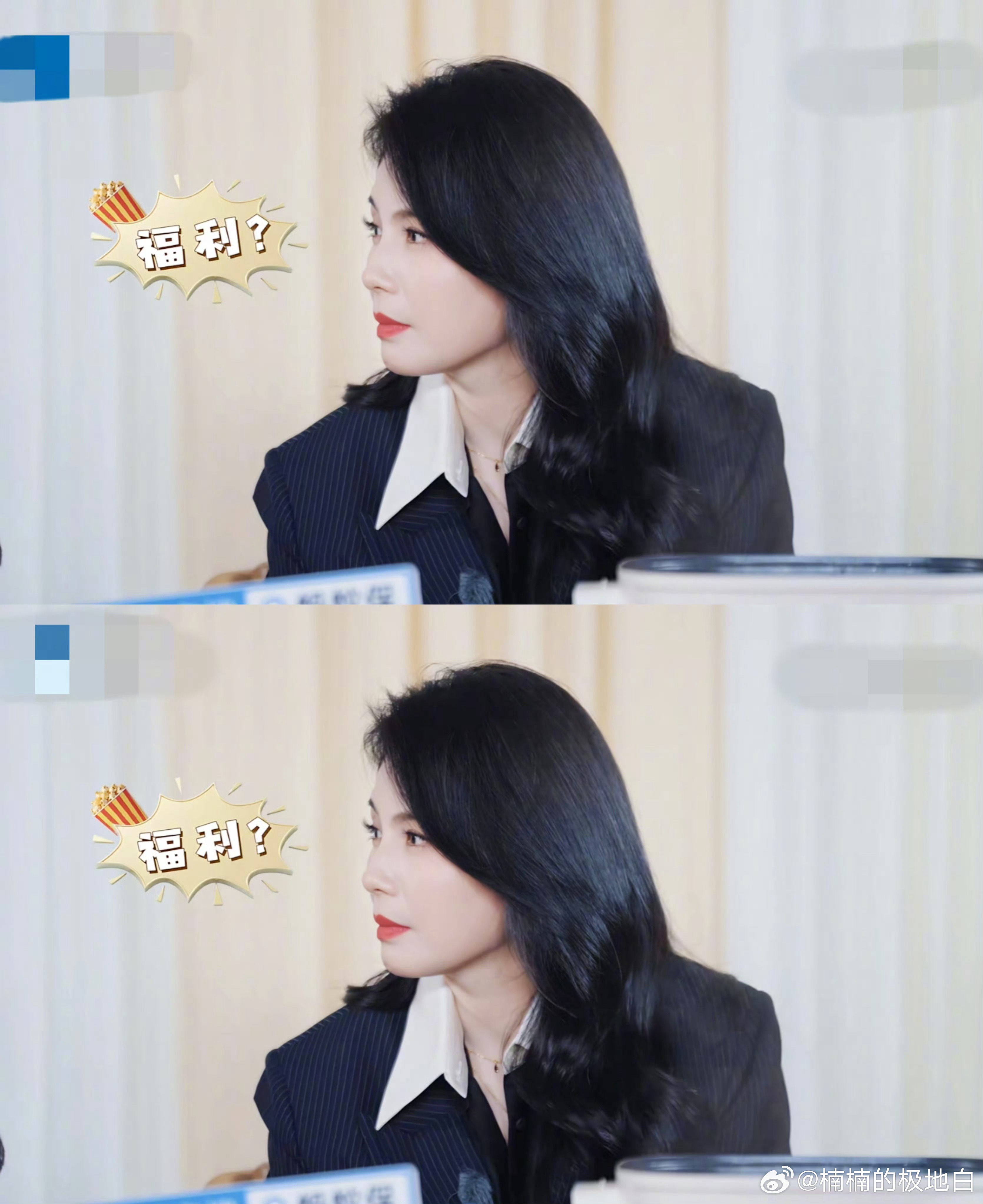 刘涛教科书级回应夸赞刘涛热气比仙气更有说服力 没顺势接“仙气”，反而用“热气”接